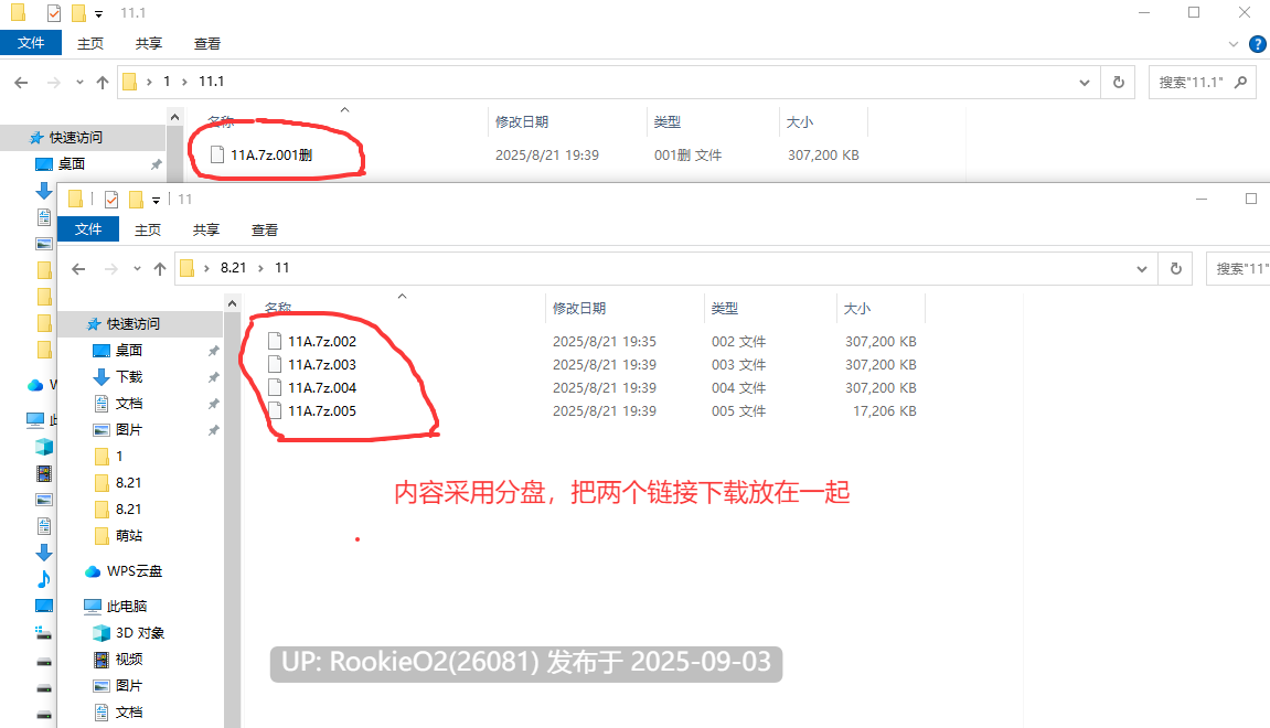 【互动SLG精品/官中/步兵/转性/更新】杏转契约与痴汉少女 杏轉契約與痴漢少女 Ver1.2.1 V0903 官方中文步兵版【2.72/CV】-第2张图片-萌站 【互动SLG精品/官中/步兵/转性/更新】杏转契约与痴汉少女 杏轉契約與痴漢少女 Ver1.2.1 V0903 官方中文步兵版【2.72/CV】-第2张图片-萌站