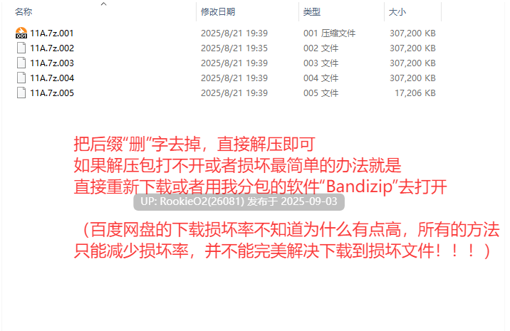 【互动SLG精品/官中/步兵/转性/更新】杏转契约与痴汉少女 杏轉契約與痴漢少女 Ver1.2.1 V0903 官方中文步兵版【2.72/CV】-第3张图片-萌站 【互动SLG精品/官中/步兵/转性/更新】杏转契约与痴汉少女 杏轉契約與痴漢少女 Ver1.2.1 V0903 官方中文步兵版【2.72/CV】-第3张图片-萌站