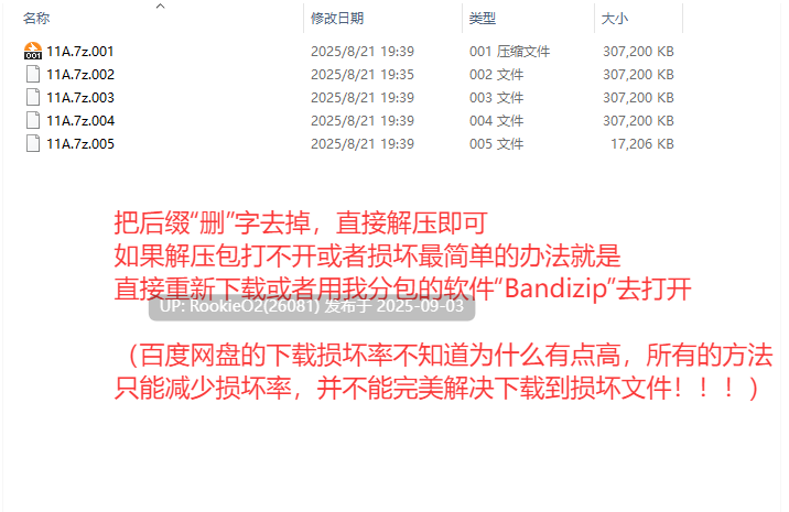 【SLG/官中/步兵】恋物癖手机 Fetish Phone v0.64 官方中文版【322M】-第3张图片-萌站 【SLG/官中/步兵】恋物癖手机 Fetish Phone v0.64 官方中文版【322M】-第3张图片-萌站