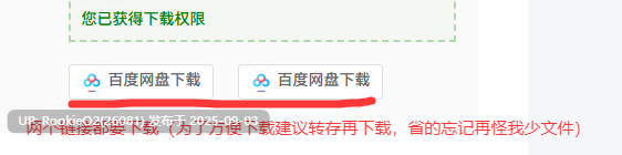 【日式SLG/AI汉化/全动态】 开着房车做爱吧？/キャンピングカーでエッチしよ? AI汉化版【1.8G/新作】