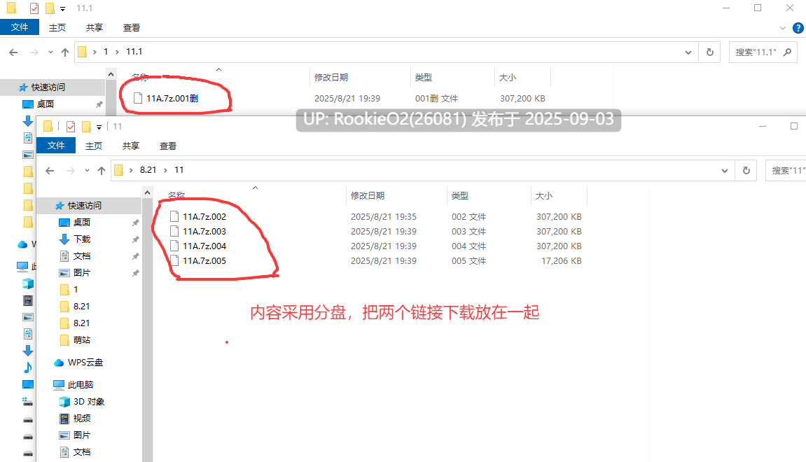 【SLG/汉化/步兵】我爱你的妻子/I Love Your Wife Ver0.2.5 AI汉化步兵版【1.4G/更新】-第2张图片-萌站 【SLG/汉化/步兵】我爱你的妻子/I Love Your Wife Ver0.2.5 AI汉化步兵版【1.4G/更新】-第2张图片-萌站