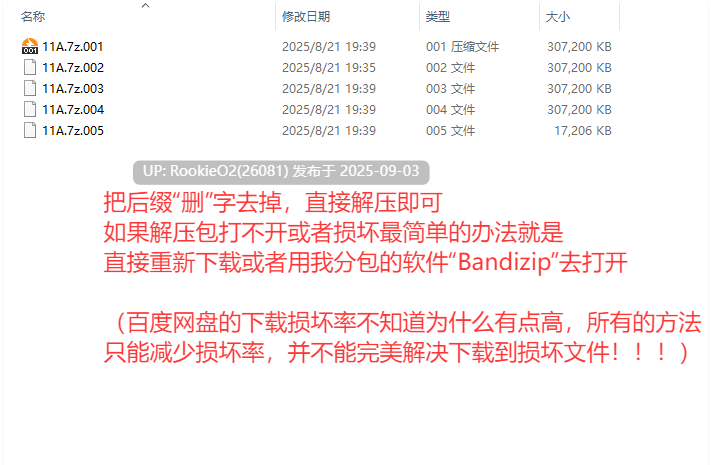 【SLG/汉化/步兵】我爱你的妻子/I Love Your Wife Ver0.2.5 AI汉化步兵版【1.4G/更新】-第3张图片-萌站 【SLG/汉化/步兵】我爱你的妻子/I Love Your Wife Ver0.2.5 AI汉化步兵版【1.4G/更新】-第3张图片-萌站