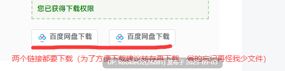 【日式RPG/AI汉化】正义执行！ 耻辱的魔法巫女天神真由美! 正義執行! 恥辱の魔法巫女 天神マユミ AI汉化版【1.49G】