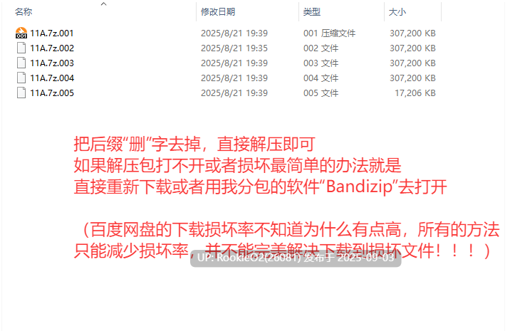 【日式RPG/AI汉化】正义执行！ 耻辱的魔法巫女天神真由美! 正義執行! 恥辱の魔法巫女 天神マユミ AI汉化版【1.49G】-第3张图片-萌站