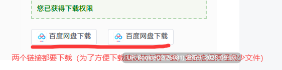 【日系ACT/官中/全动态/战斗H/触手/异种奸/修女】罪恶的祈祷 邪神祷告 UnHolY PraYeR Ver2025.08.27 官方中文版【1.20G】
