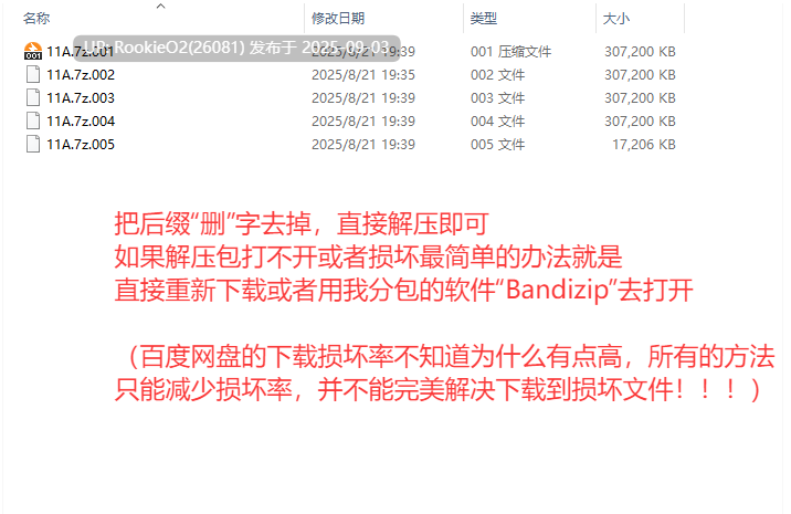 【日系RPG/官中/步兵/恶堕/恶堕/扶她/PC+安卓joi】女装灵探梨一依 女装退魔师梨一依 Ver0.3.4 官方中文步兵版【1.42G】-第3张图片-萌站 【日系RPG/官中/步兵/恶堕/恶堕/扶她/PC+安卓joi】女装灵探梨一依 女装退魔师梨一依 Ver0.3.4 官方中文步兵版【1.42G】-第3张图片-萌站