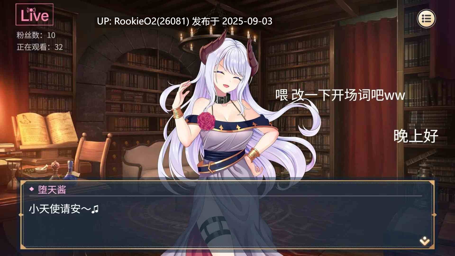 【互动SLG精品/官中/步兵/转性/更新】杏转契约与痴汉少女 杏轉契約與痴漢少女 Ver1.2.1 V0903 官方中文步兵版【2.72/CV】-第4张图片-萌站 【互动SLG精品/官中/步兵/转性/更新】杏转契约与痴汉少女 杏轉契約與痴漢少女 Ver1.2.1 V0903 官方中文步兵版【2.72/CV】-第4张图片-萌站