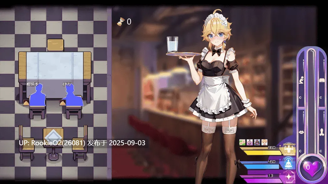【日系RPG/官中/步兵/恶堕/恶堕/扶她/PC+安卓joi】女装灵探梨一依 女装退魔师梨一依 Ver0.3.4 官方中文步兵版【1.42G】-第7张图片-萌站 【日系RPG/官中/步兵/恶堕/恶堕/扶她/PC+安卓joi】女装灵探梨一依 女装退魔师梨一依 Ver0.3.4 官方中文步兵版【1.42G】-第7张图片-萌站