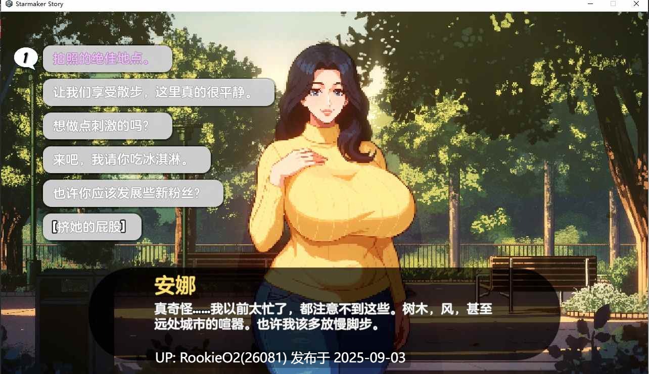 【养成SLG/调教/像素动态/生肉/更新】造星者物语 Starmaker Story v1.7 Genmini2.5 生肉【6.79G】-第5张图片-萌站 【养成SLG/调教/像素动态/生肉/更新】造星者物语 Starmaker Story v1.7 Genmini2.5 生肉【6.79G】-第5张图片-萌站