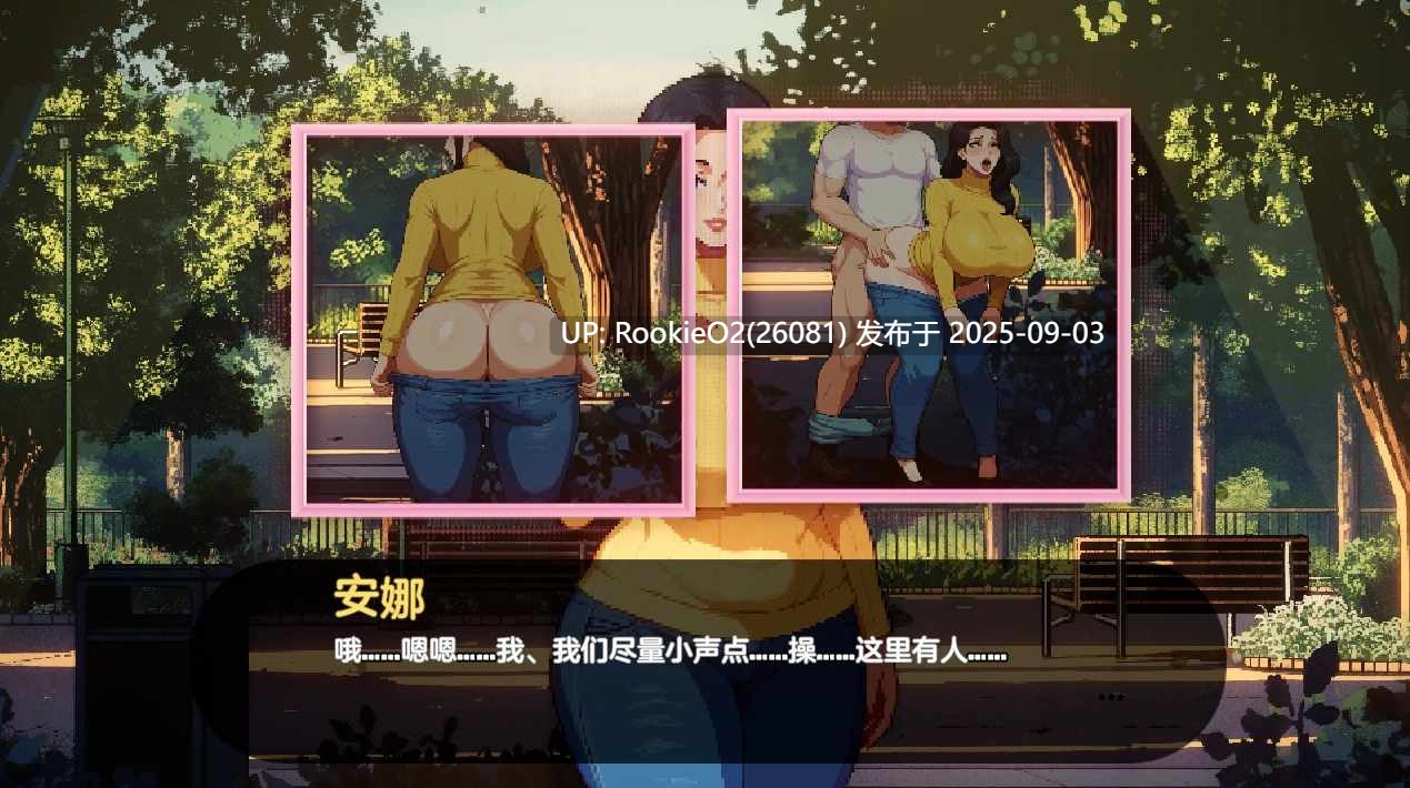 【养成SLG/调教/像素动态/生肉/更新】造星者物语 Starmaker Story v1.7 Genmini2.5 生肉【6.79G】-第13张图片-萌站 【养成SLG/调教/像素动态/生肉/更新】造星者物语 Starmaker Story v1.7 Genmini2.5 生肉【6.79G】-第13张图片-萌站