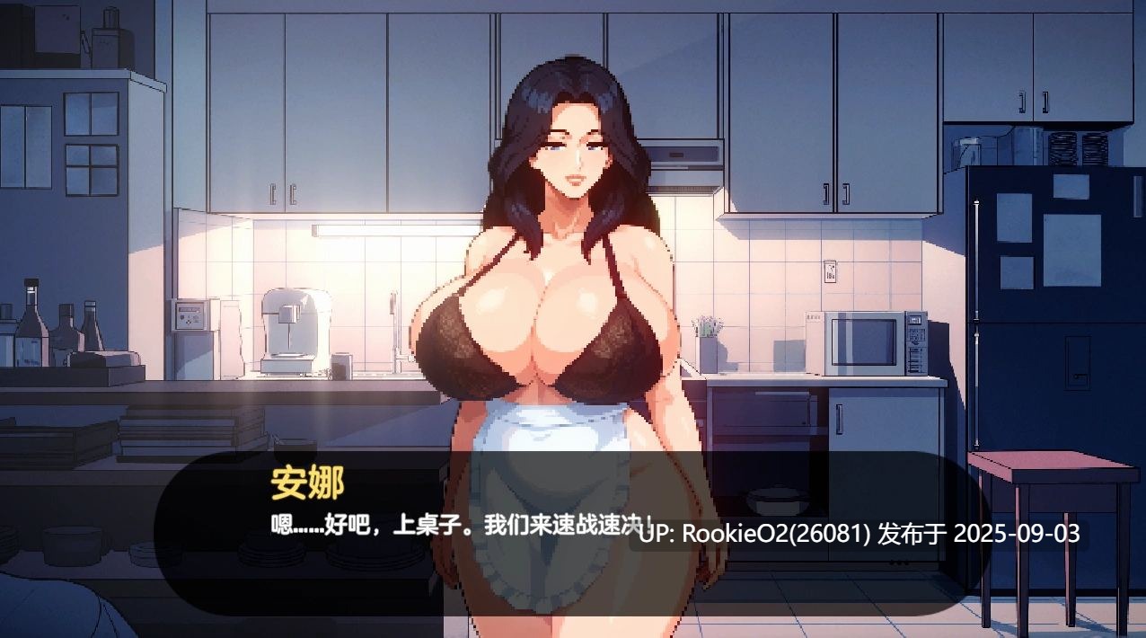 【养成SLG/调教/像素动态/生肉/更新】造星者物语 Starmaker Story v1.7 Genmini2.5 生肉【6.79G】-第14张图片-萌站 【养成SLG/调教/像素动态/生肉/更新】造星者物语 Starmaker Story v1.7 Genmini2.5 生肉【6.79G】-第14张图片-萌站