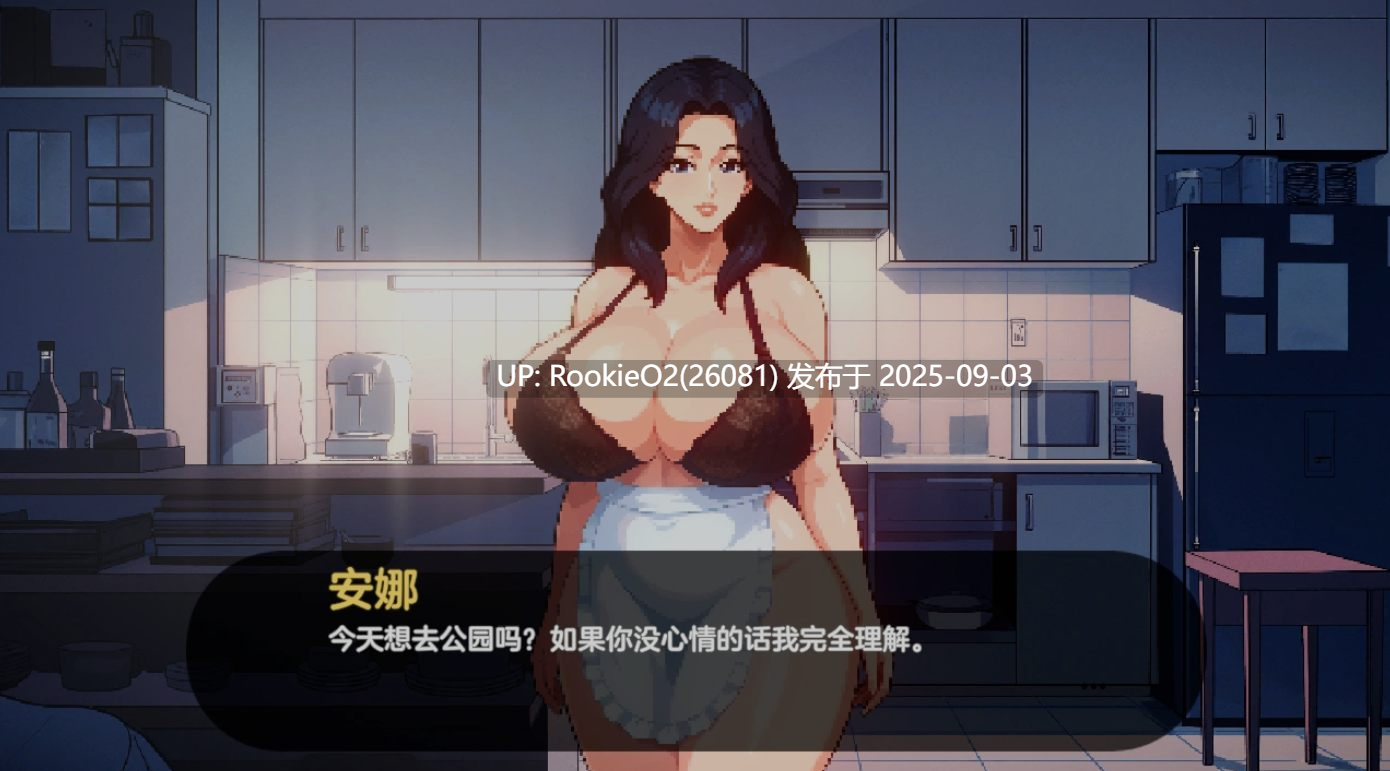 【养成SLG/调教/像素动态/生肉/更新】造星者物语 Starmaker Story v1.7 Genmini2.5 生肉【6.79G】-第16张图片-萌站 【养成SLG/调教/像素动态/生肉/更新】造星者物语 Starmaker Story v1.7 Genmini2.5 生肉【6.79G】-第16张图片-萌站