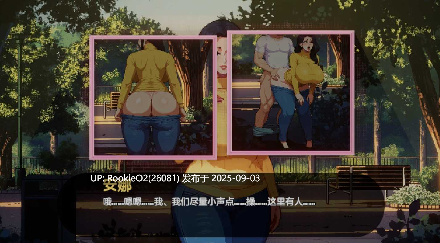 【养成SLG/调教/像素动态/生肉/更新】造星者物语 Starmaker Story v1.7 Genmini2.5 生肉【6.79G】-第19张图片-萌站 【养成SLG/调教/像素动态/生肉/更新】造星者物语 Starmaker Story v1.7 Genmini2.5 生肉【6.79G】-第19张图片-萌站