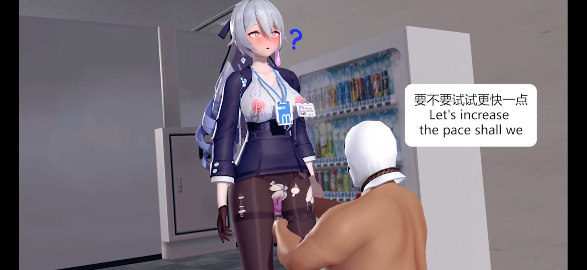 nastay布洛妮娅