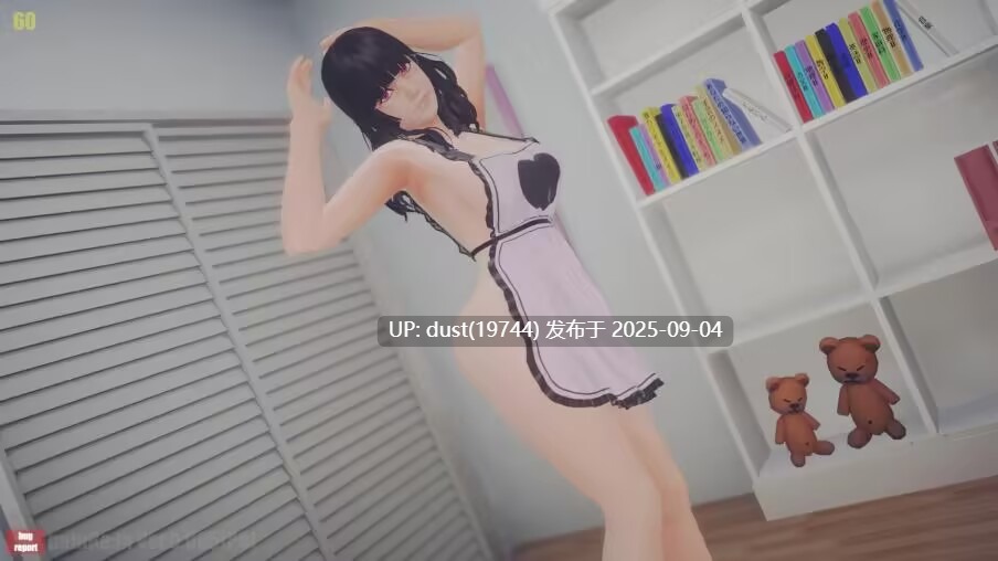 PainRein PC+安卓 语言：官方中文  版本：v0.085 ACT、高难、Ryona