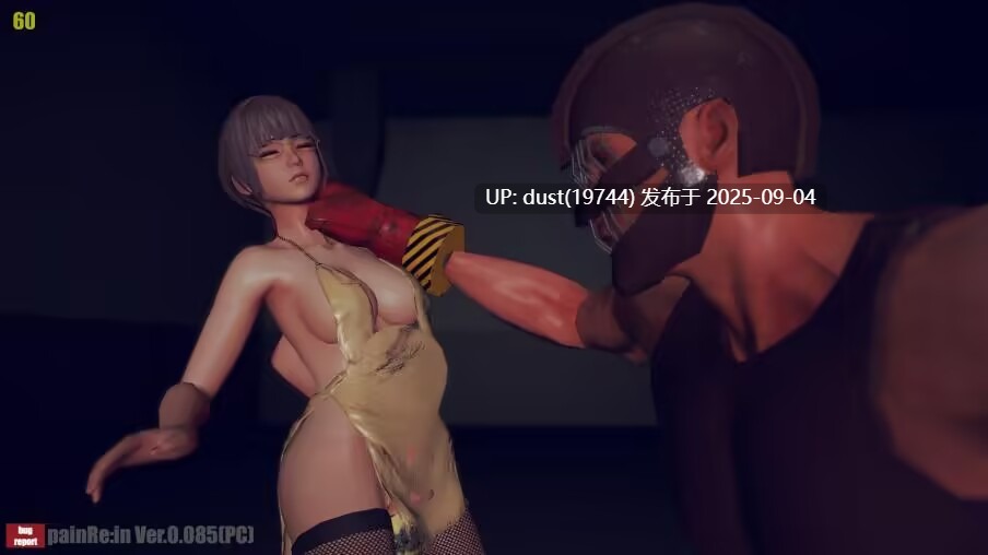 PainRein PC+安卓 语言:官方中文 版本:v0.085 ACT、高难、Ryona-第2张图片-萌站 PainRein PC+安卓 语言:官方中文 版本:v0.085 ACT、高难、Ryona-第2张图片-萌站