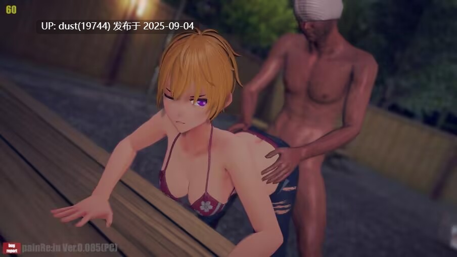 PainRein PC+安卓 语言:官方中文 版本:v0.085 ACT、高难、Ryona-第4张图片-萌站 PainRein PC+安卓 语言:官方中文 版本:v0.085 ACT、高难、Ryona-第4张图片-萌站