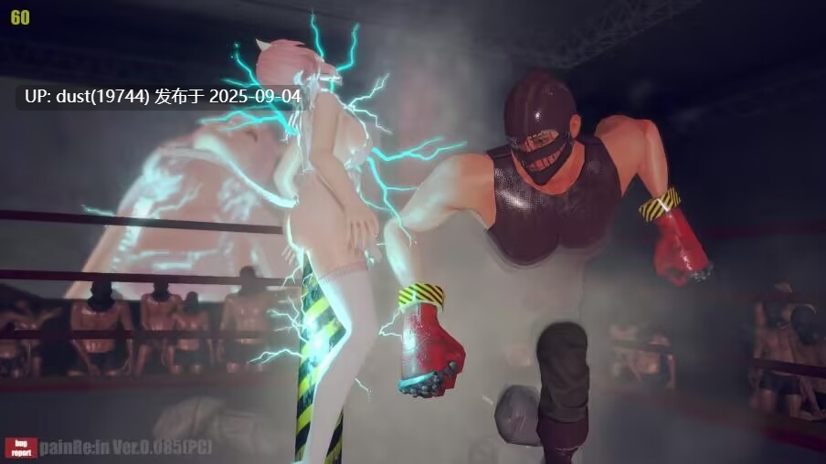 PainRein PC+安卓 语言:官方中文 版本:v0.085 ACT、高难、Ryona-第7张图片-萌站 PainRein PC+安卓 语言:官方中文 版本:v0.085 ACT、高难、Ryona-第7张图片-萌站
