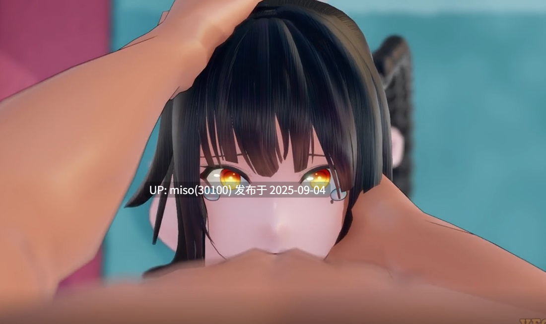 4.Iwara - 【MMD】Conqueror Kangxi 征服者 -第2张图片-萌站