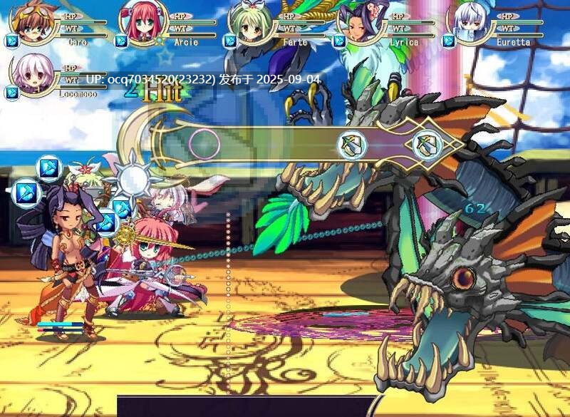 39~永恒的幻想：Eternal Fantasy  官方中文版+DLC特典-第7张图片-萌站