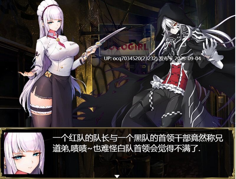 40~动态 航海冒险-第6张图片-萌站