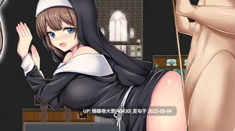 [王女双飞异种巨根调教][淫乱骑士凌辱堕落]少女骑士莉莉艾的公主救援物语 少女騎士リーリエの姫様救出物語 Mtool汉化[3g度盘]-第4张图片-萌站