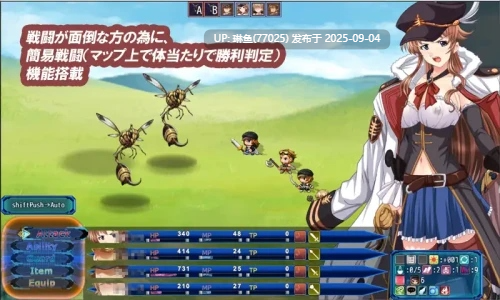 [PC/回合RPG/NTR/AI汉化/淫乱]碧蓝征程 1.49 [2.4G]-第2张图片-萌站