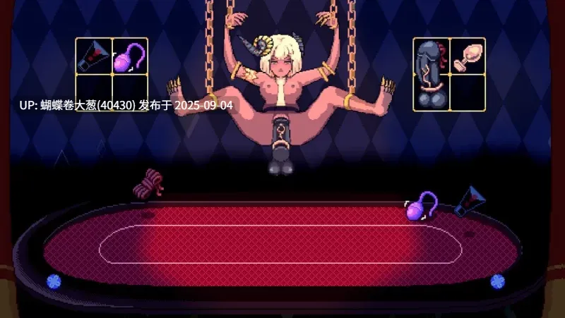 [黑皮束缚羊角恶魔征服][淫乱魅魔凌辱调教]魅魔轮盘（SUCCUBUS ROULETTE） 正式版V1.0 [100m度盘]-第4张图片-萌站