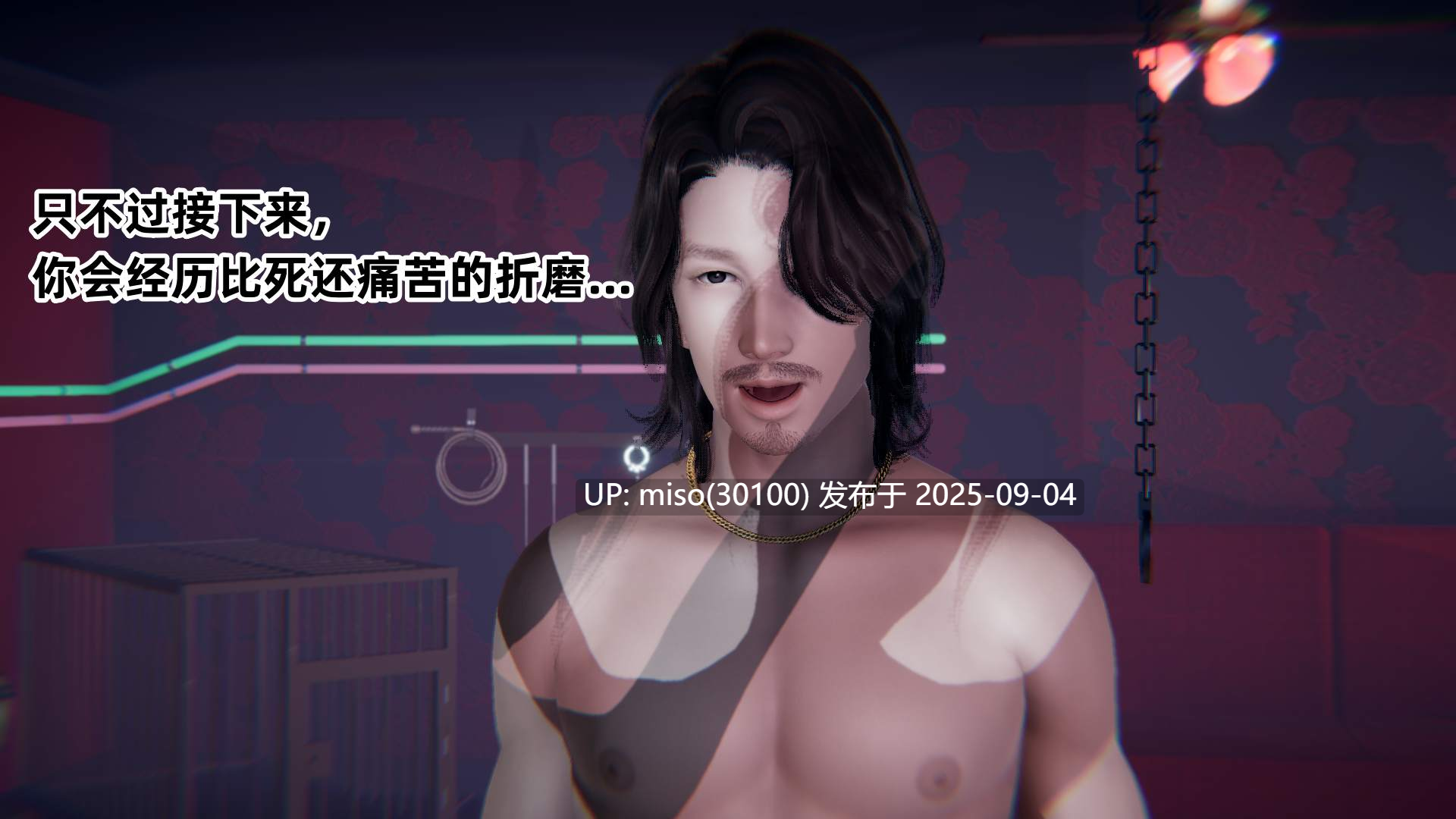 ［ali］扫毒之炽天使凌辱-第18张图片-萌站