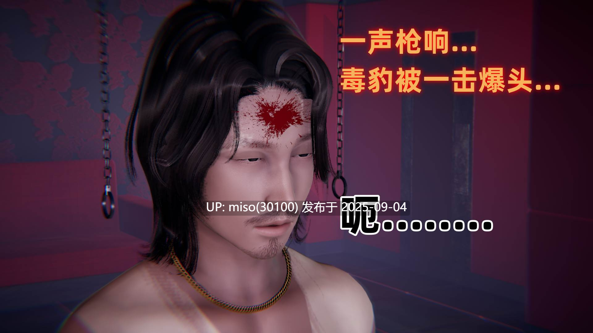 ［ali］扫毒之炽天使凌辱-第22张图片-萌站