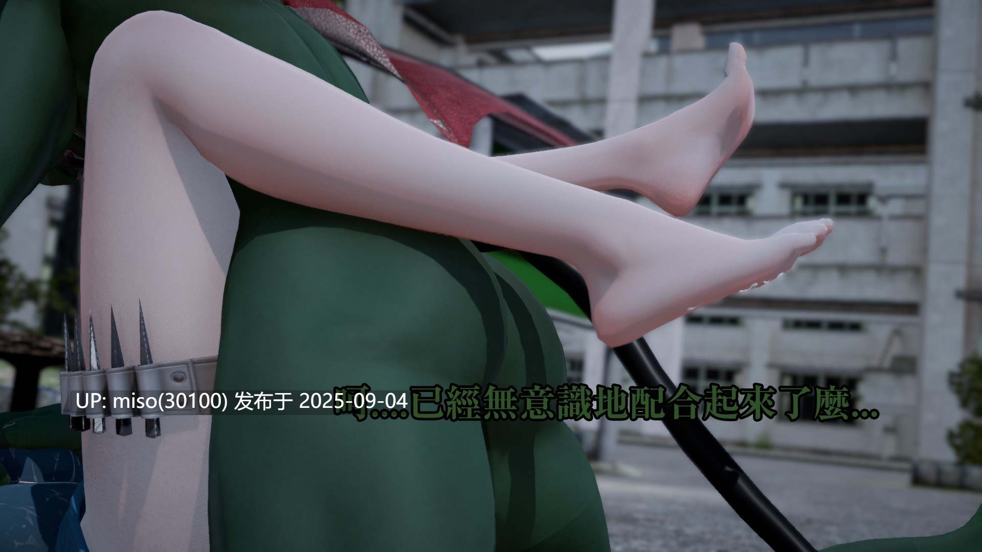 [luna] erreur 01-02-第3张图片-萌站