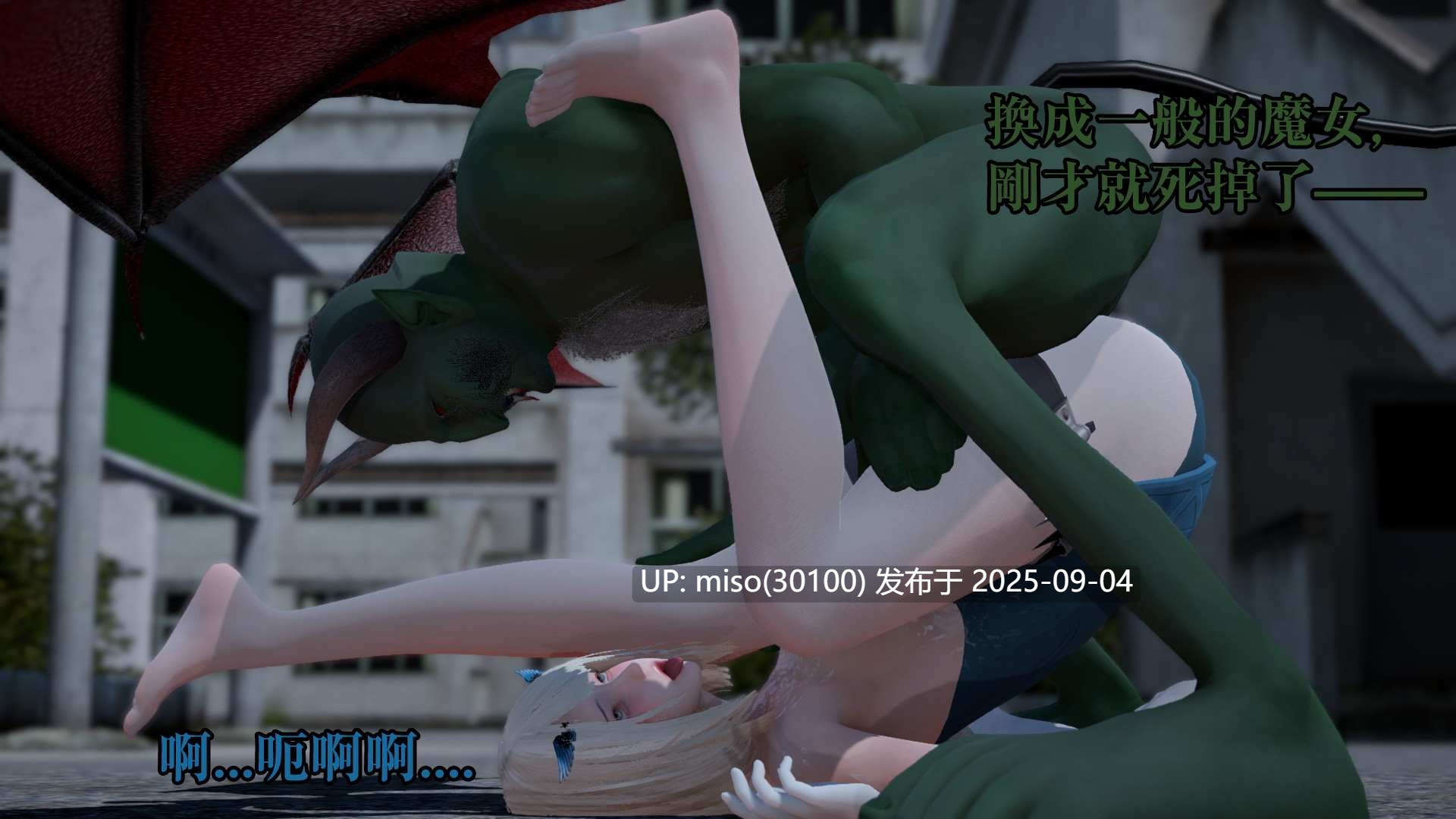 [luna] erreur 01-02-第8张图片-萌站