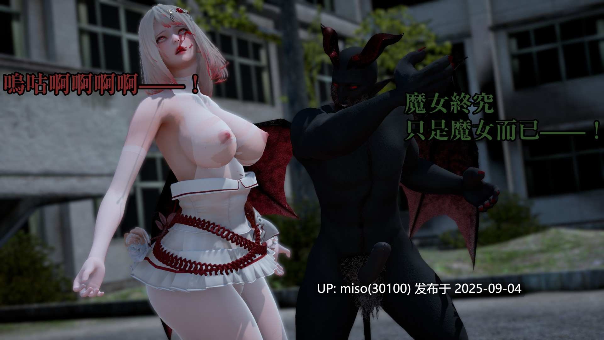 [luna] erreur 01-02-第14张图片-萌站
