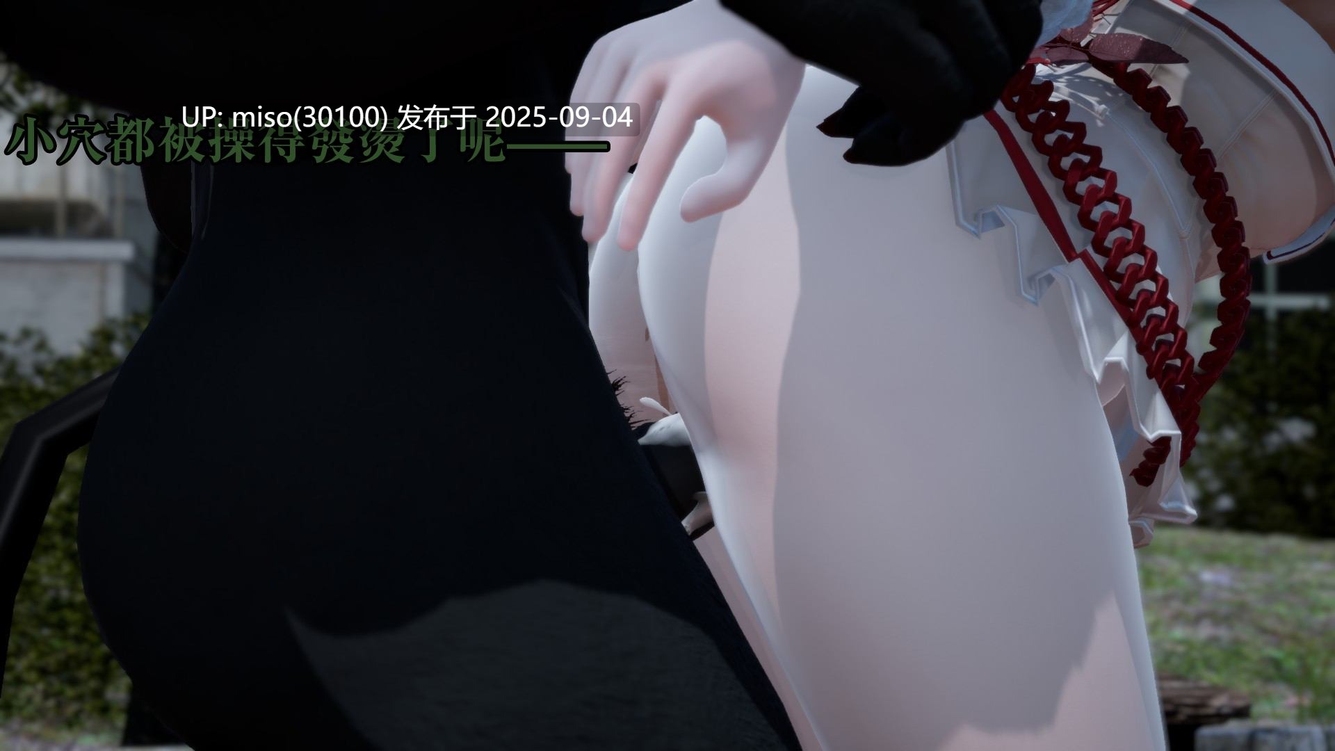 [luna] erreur 01-02-第16张图片-萌站