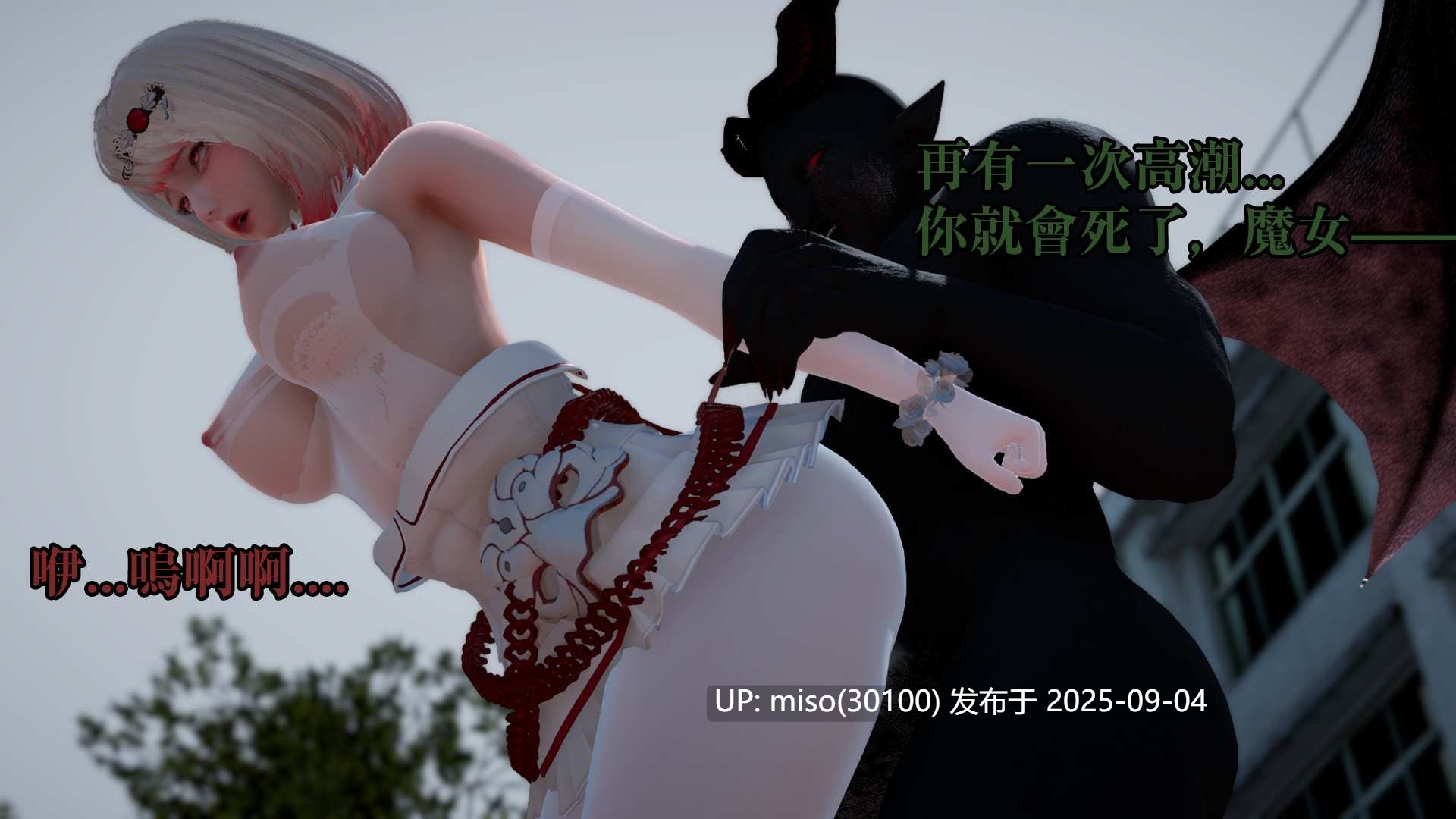 [luna] erreur 01-02-第18张图片-萌站