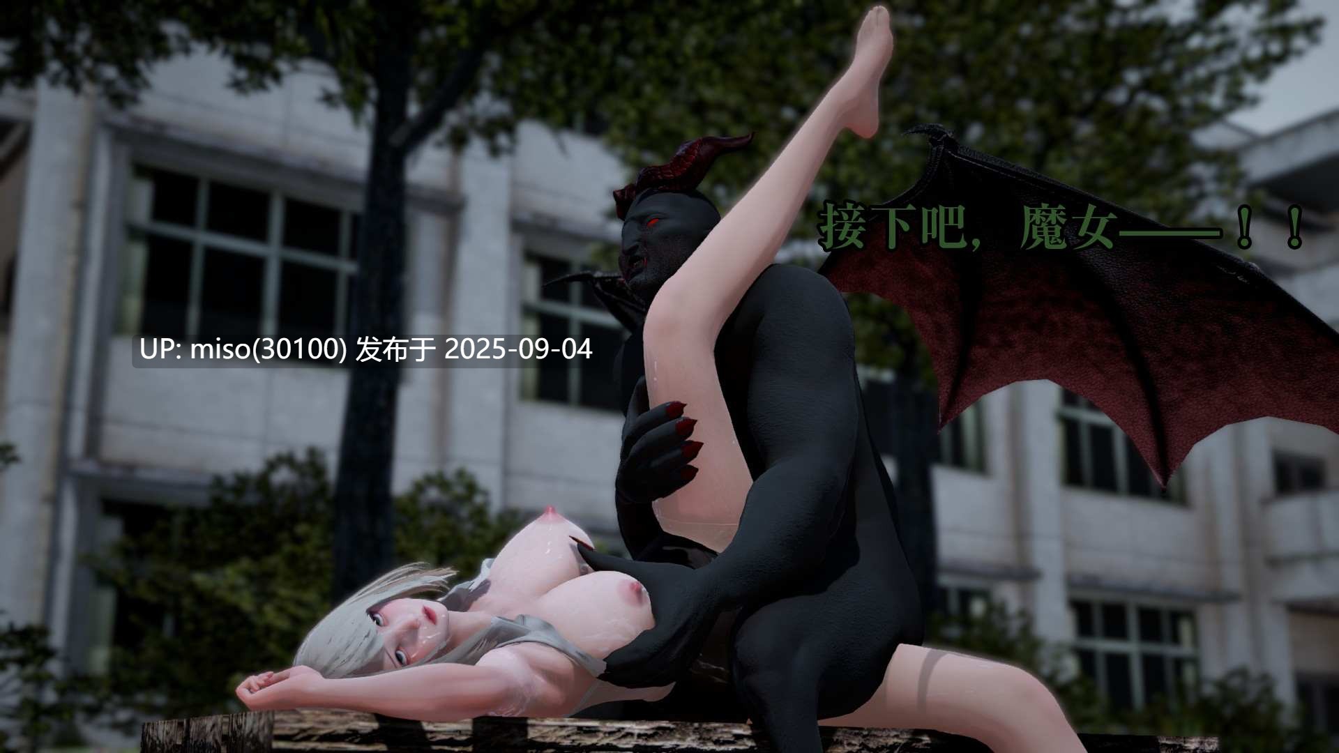 [luna] erreur 01-02-第25张图片-萌站