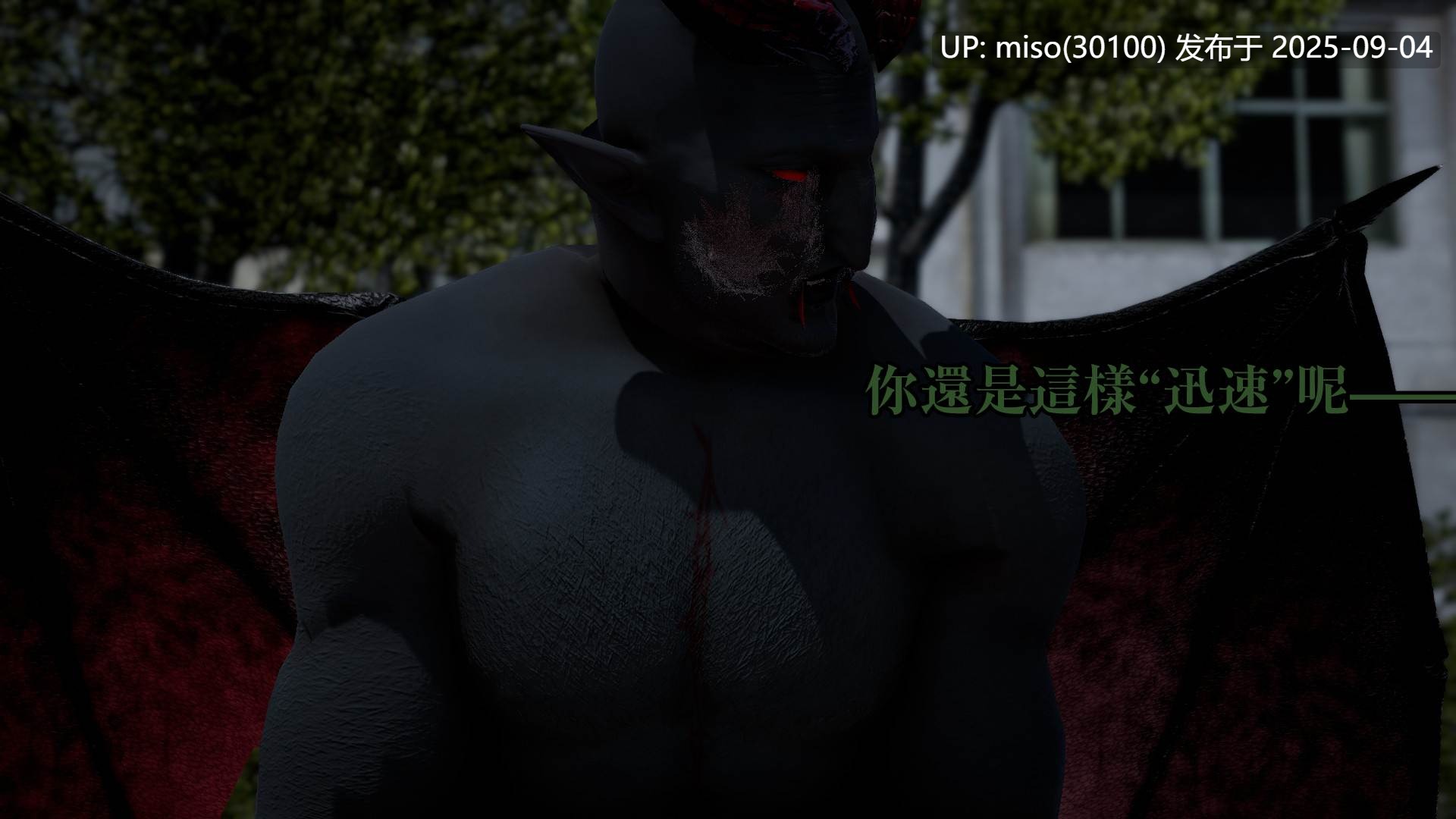 [luna] erreur 01-02-第27张图片-萌站