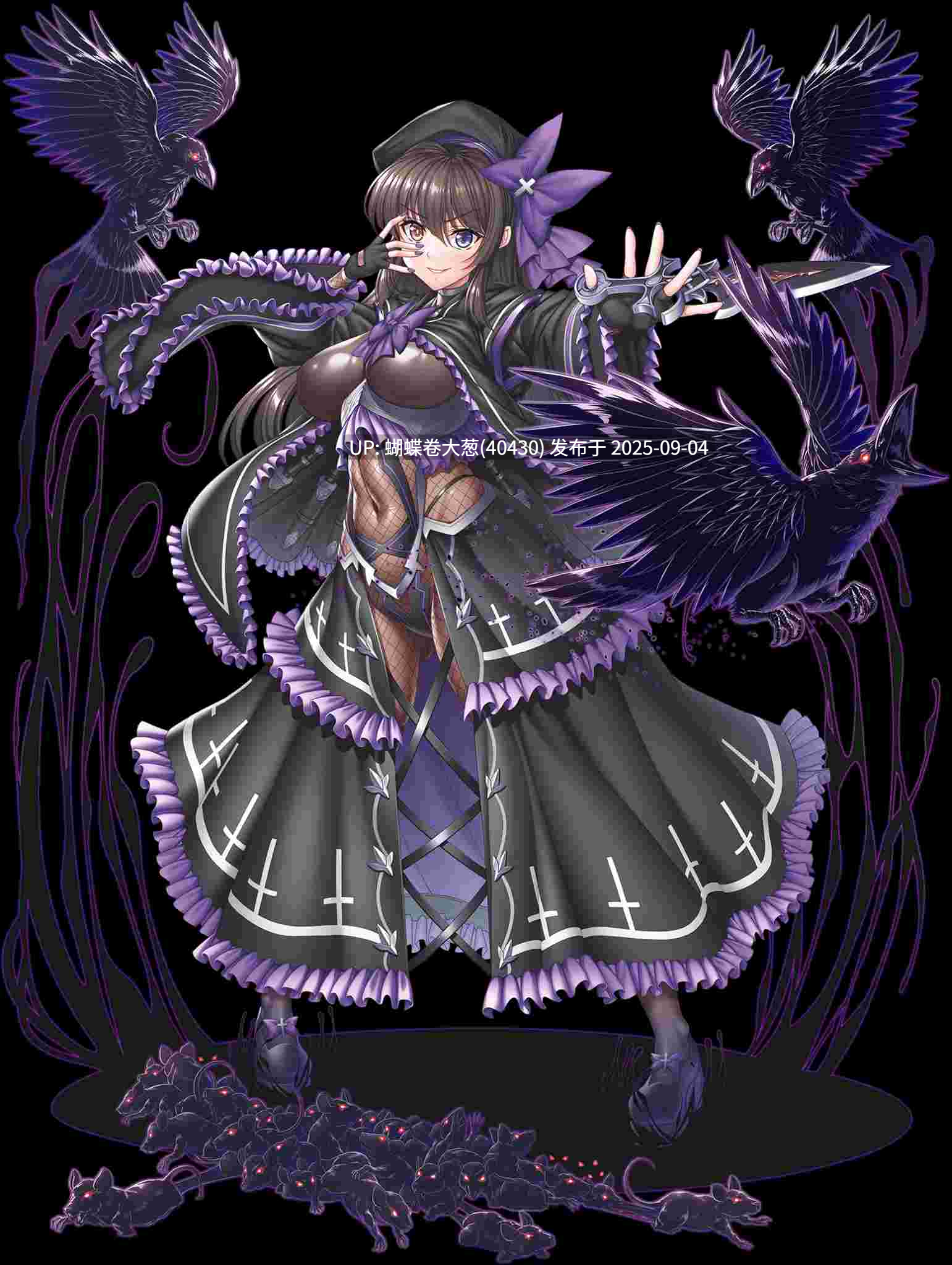 [紧身服情趣][页游更新包][冷傲教师催淫调教]对魔忍rpgx 6.16主线+回想更新包[134mb][百度盘]-第7张图片-萌站