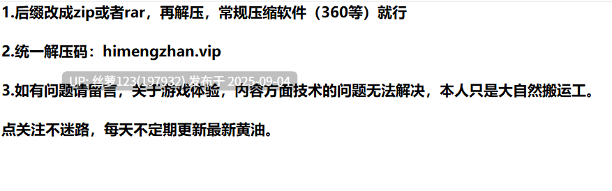 [SLG/PC]#文艺复兴   #The Renaissance v0.45 AI汉化版-第5张图片-萌站