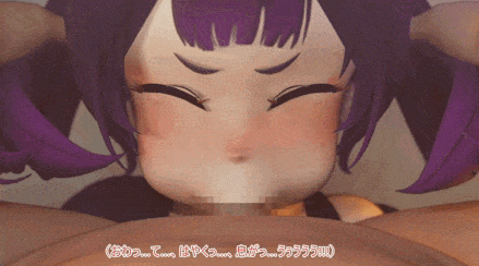 近所のメ〇ガキちゃんと理解ックス