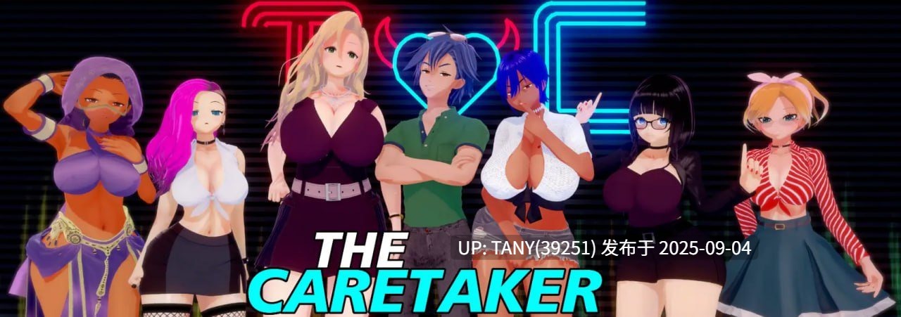 #看守人   #The Caretaker 第二季 Final AI汉化版  -第2张图片-萌站