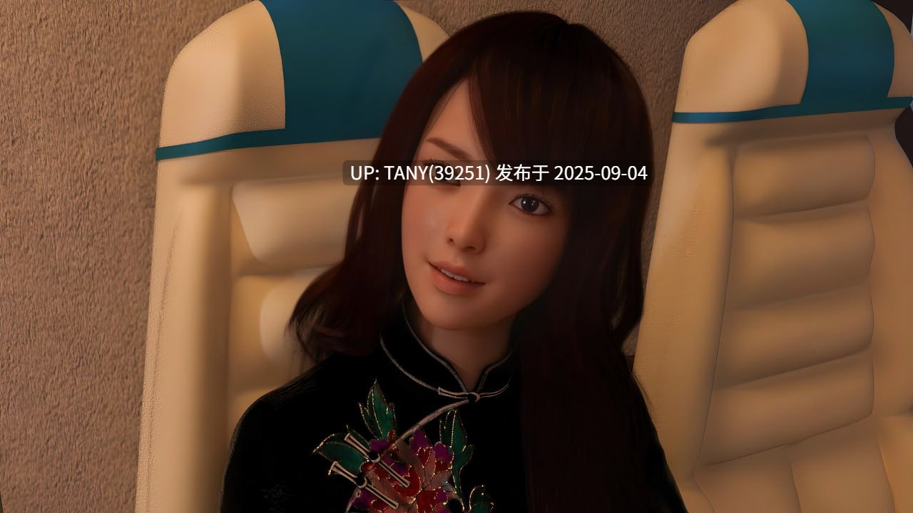 #日本的新起点   #New Beginnings in Japan Ch.2 v0.6.9 AI汉化版-第3张图片-萌站