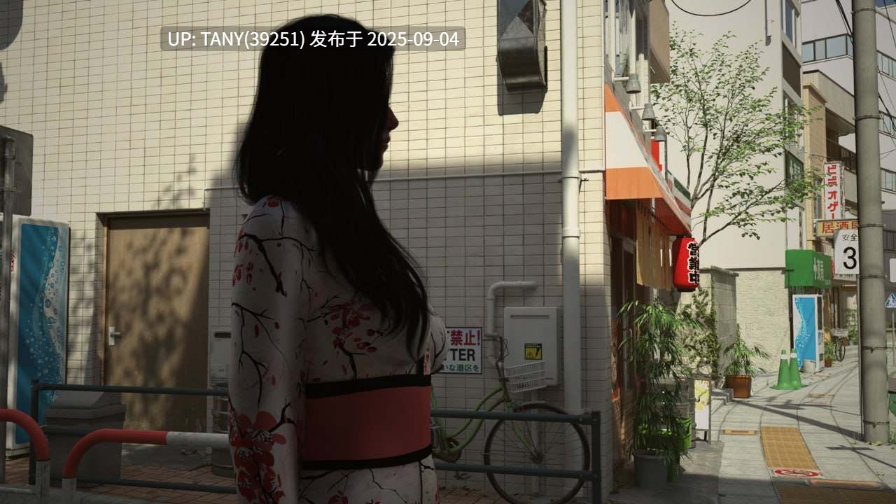 #日本的新起点   #New Beginnings in Japan Ch.2 v0.6.9 AI汉化版-第6张图片-萌站