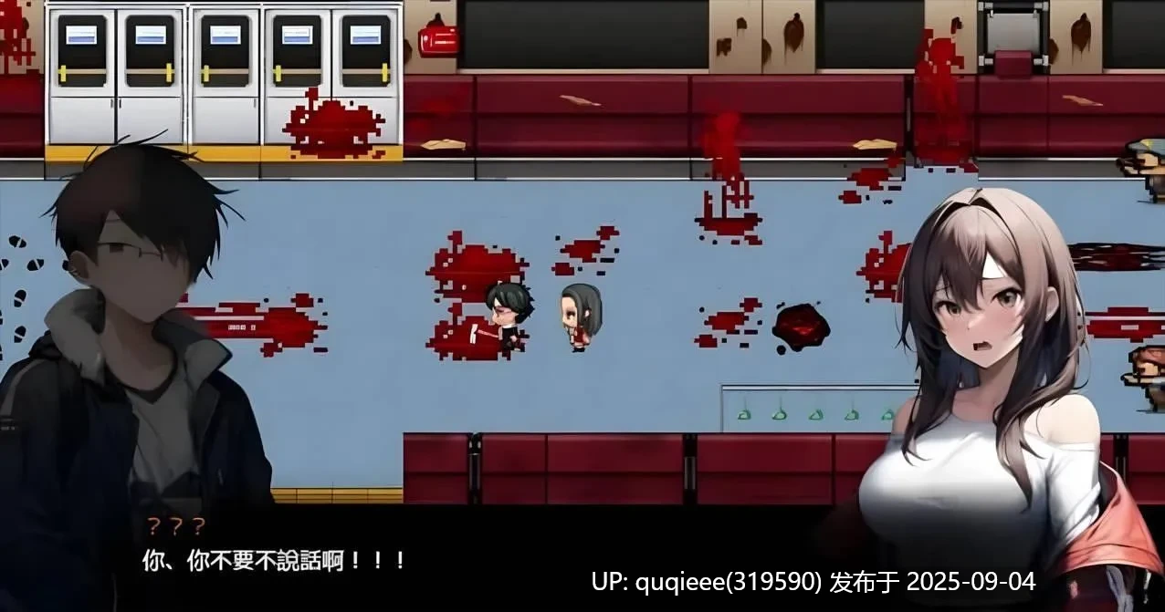 【RPG/官中/僵尸/NTR/多P/调教/PC/全回想/更新】尸落之城─堕入欲望的阴影 Ver0.78 全回想存档-第7张图片-萌站