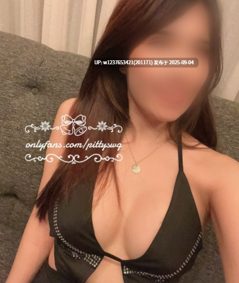 [度盘]巨乳泰国绿帽淫妻Pittyswg合集nPnV16G