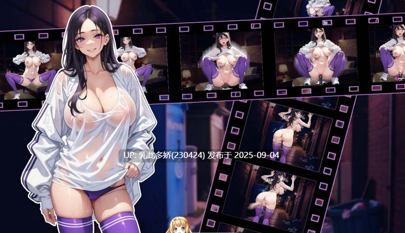 2[RPG-PC] [RPG中文]娼都之自由起源 官方中文版 [730M]-第5张图片-萌站