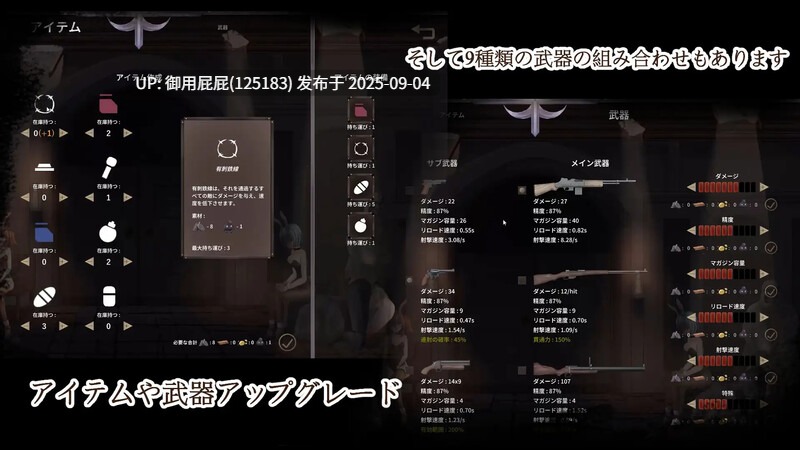 ST新作【动作ACT/动态/官中】毁灭之地的女王 （Queen of the fallen land）Steam官方中文版+自带作弊【270M】-第2张图片-萌站