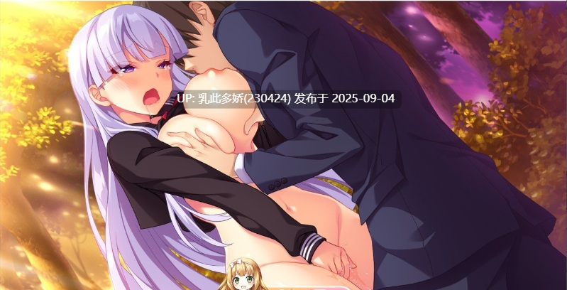 6[ADV-PC] [拔作ADV汉化]刃抚魅！让我重新诞生吧！ AI汉化版+全CG存档★全CV [2.7G]-第11张图片-萌站