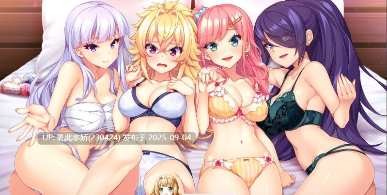 6[ADV-PC] [拔作ADV汉化]刃抚魅！让我重新诞生吧！ AI汉化版+全CG存档★全CV [2.7G]-第12张图片-萌站