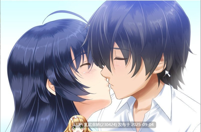 11[ADV-PC] [拔作ADV汉化]EM女孩姐妹 AI汉化版[3.1G]-第2张图片-萌站